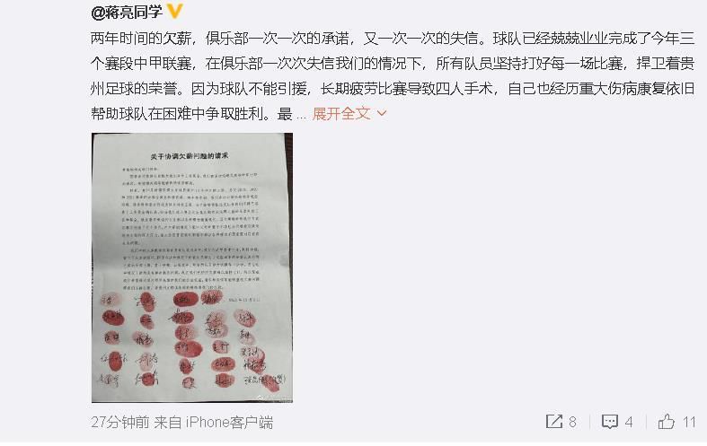 91制服丝袜在线