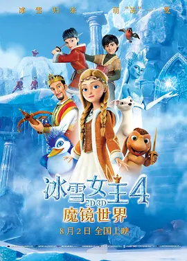 91制服丝袜在线