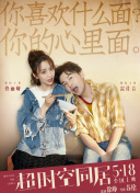 91制服丝袜在线